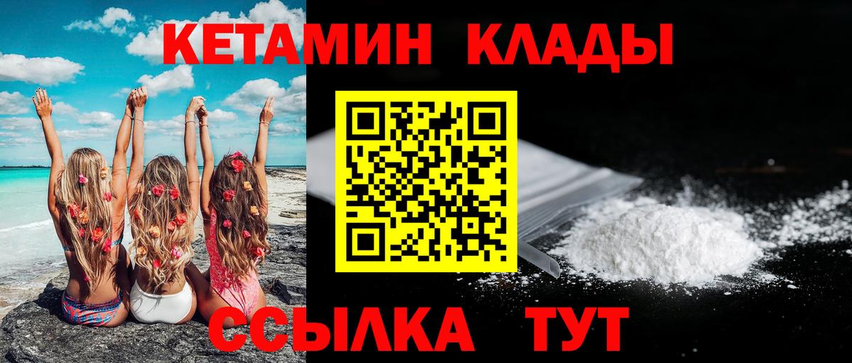 Экстази Ефремов