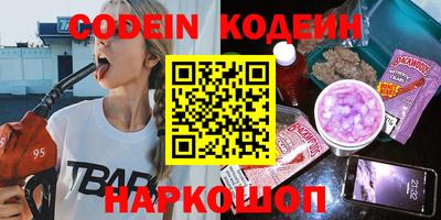 твердый Краснодар