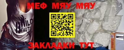 ECSTASY Краснознаменск
