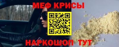 ECSTASY Краснознаменск