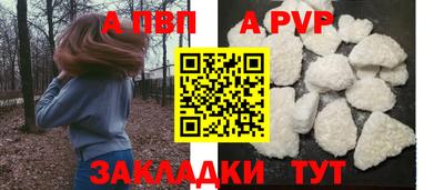 твердый Краснодар