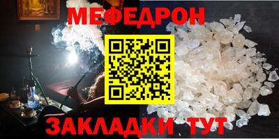 ECSTASY Краснознаменск