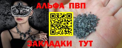 твердый Краснодар