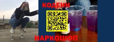 твердый Краснодар