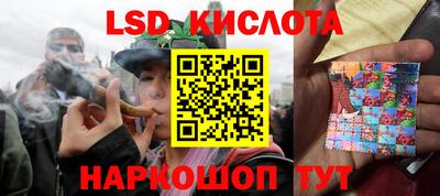 твердый Краснодар