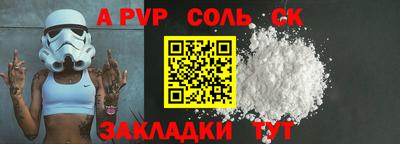 ECSTASY Краснознаменск