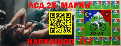 ECSTASY Краснознаменск