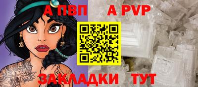 твердый Краснодар
