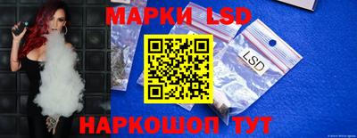 меф VHQ Краснокаменск