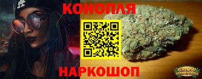 ECSTASY Краснознаменск