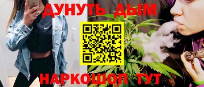 меф VHQ Краснокаменск