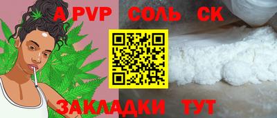 ECSTASY Краснознаменск
