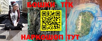 меф VHQ Краснокаменск