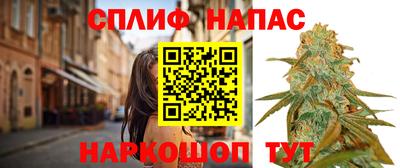 меф VHQ Краснокаменск