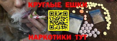твердый Краснодар