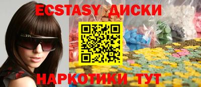 твердый Краснодар