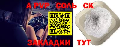 твердый Краснодар