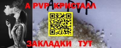 ECSTASY Краснознаменск