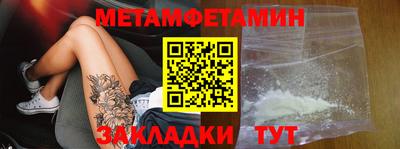 твердый Краснодар