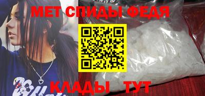 твердый Краснодар
