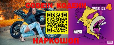 твердый Краснодар