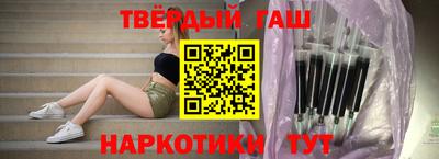 твердый Краснодар