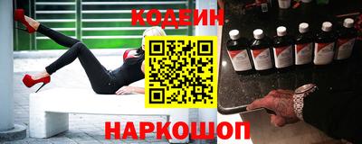 ECSTASY Краснознаменск