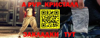 твердый Краснодар