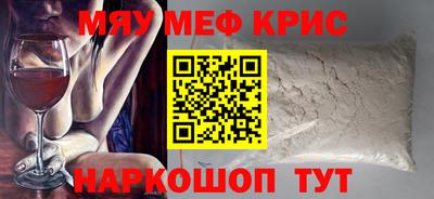 ECSTASY Краснознаменск