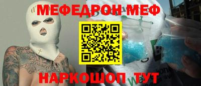 твердый Краснодар