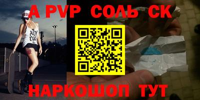 твердый Краснодар
