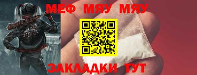 ECSTASY Краснознаменск