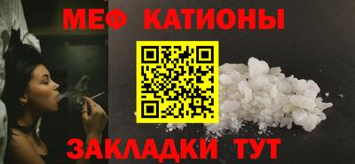 ECSTASY Краснознаменск